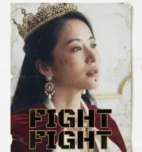 Fight