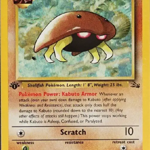 KABUTO